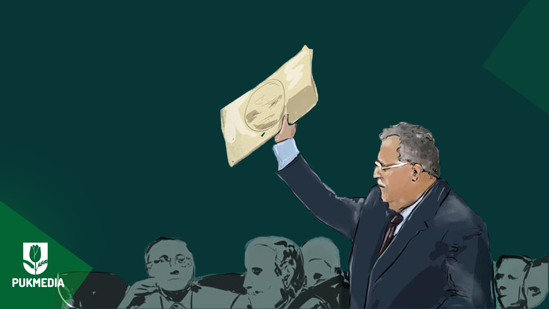 المكتب السياسي: المرافعة التاريخية أضحت الحجر الأساس للمادة 140 من الدستور